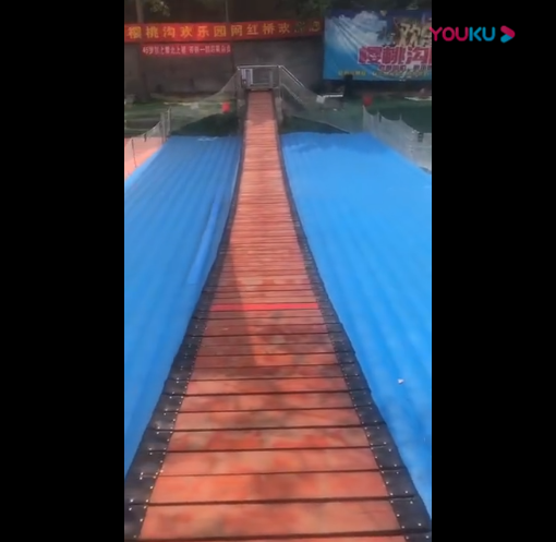 網紅橋視頻
