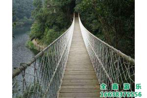 木質吊橋
